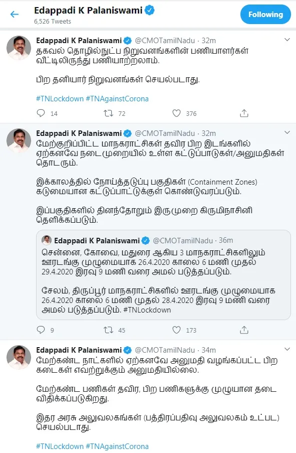 chennai, coimbatore, madurai lockdown tn cm palanisamy 